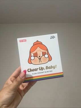 Cry baby plushie